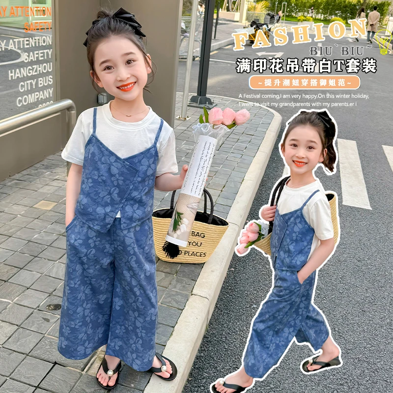 女童夏季套装洋气短袖T恤新款女宝宝两件套阔腿裤子女孩时髦爆款