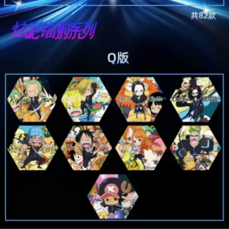海贼王六边形冰箱贴
