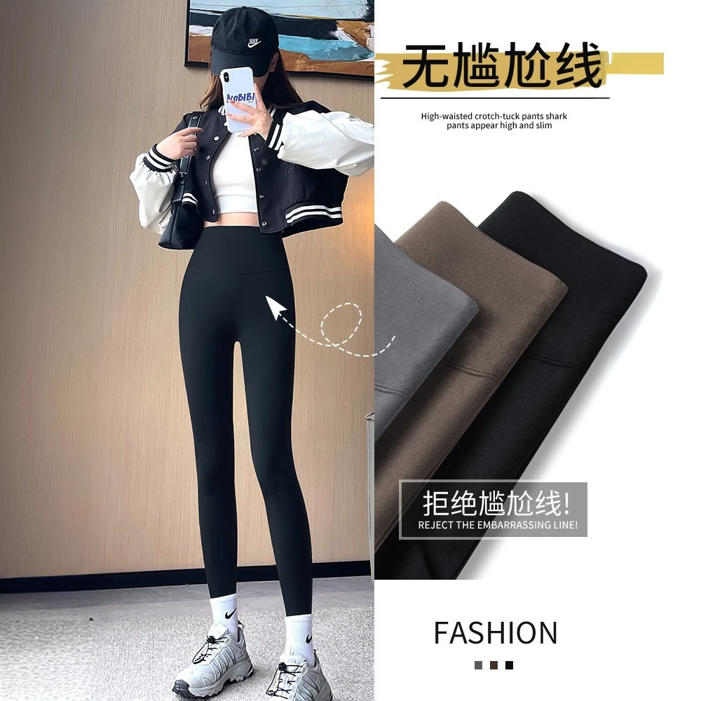 【秋冬款】鲨鱼裤女外穿2024新款高腰提臀收腹紧身瑜伽芭比打底裤子