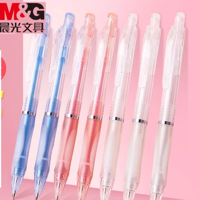 M&G晨光文具/自动铅笔小学生专用伸缩免削0.5/0.7环保不断芯批发