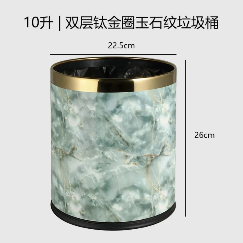 双层垃圾桶高档客厅家用大容量卧室酒店宾馆台球厅办公室商用欧式