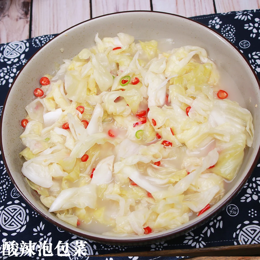 小包四川传统农家母水腌酸辣泡包菜泡莲花白新疆炒米粉牛油拌饭