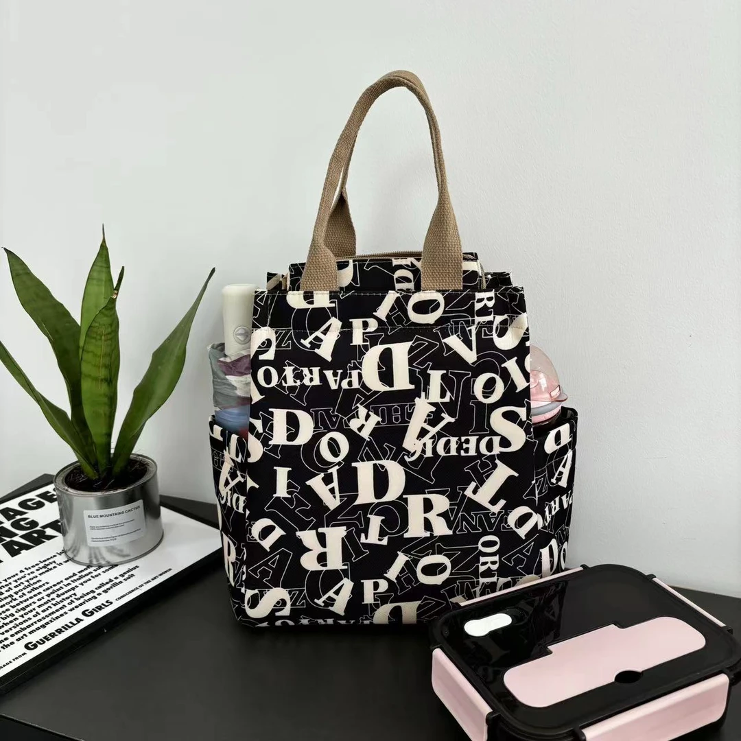 大号+双侧兜 升级加厚牛津布手提包加大号妈咪包防水不掉色便当包