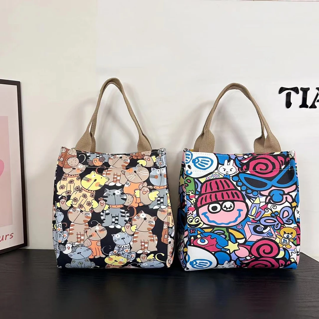 【升级加厚拉链款】大容量妈咪包便携手提包通勤饭盒包牛津布时尚包