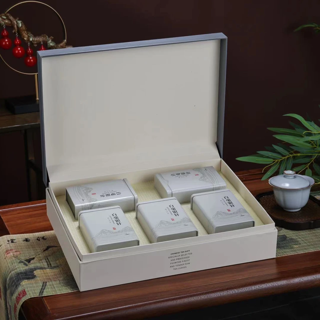 白毫银针 五罐装 茶叶礼盒装