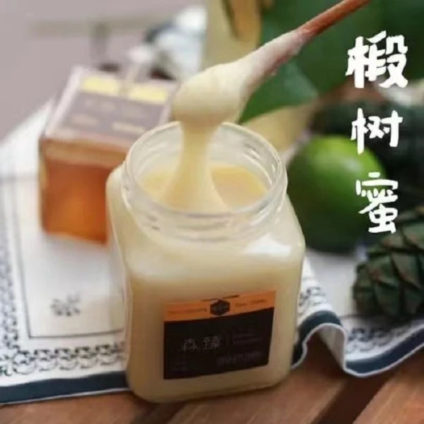 饶河野生黑蜂椴树蜜1000克包邮