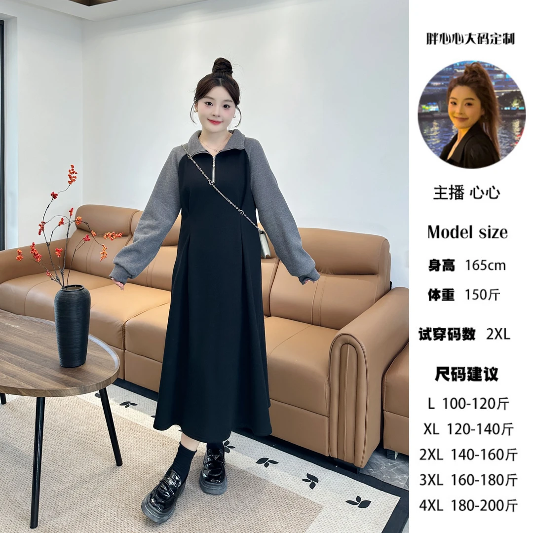 现货-心心宠粉【赫本香颂】翻领拼接气质大码显瘦百搭连衣裙