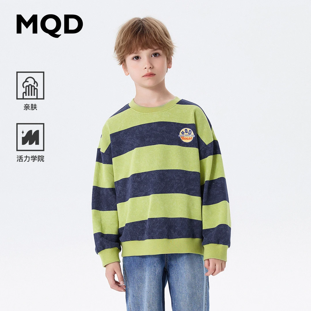 MQD童装儿童25春新款学院风条纹运动休闲圆领卫衣9641W0613