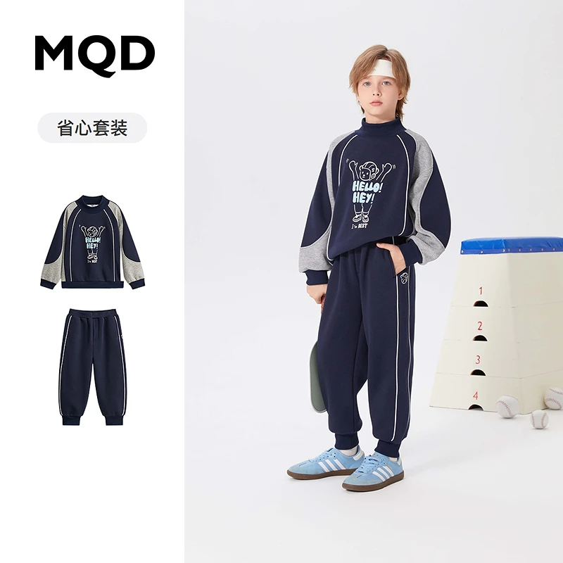 MQD童装儿童23年冬季新款插肩袖运动加绒加厚套装9634W2242