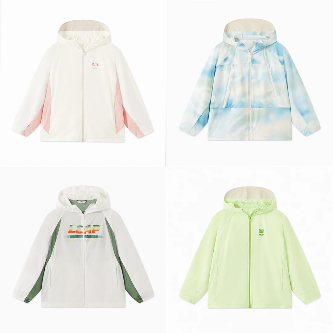 16【先选尺码，再选颜色】MQD童装夏季新品防晒外套轻薄外套