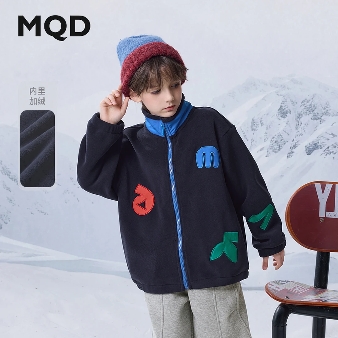 MQD童装儿童冬季新品学院风加绒撞色字母立领外套9644W0814