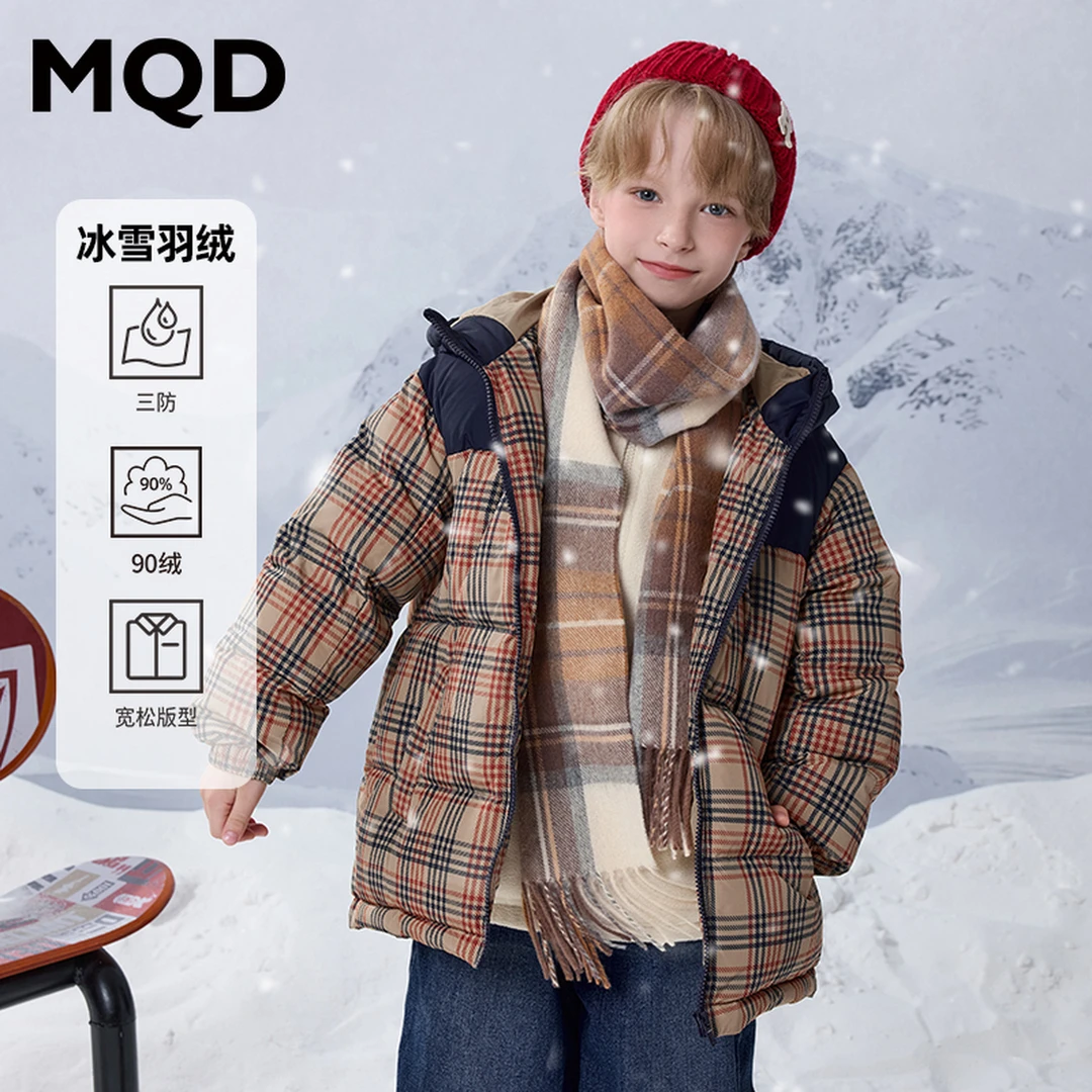 【三防】MQD童装儿童新款冬返潮复古学院风休闲连帽羽绒服9644W1327