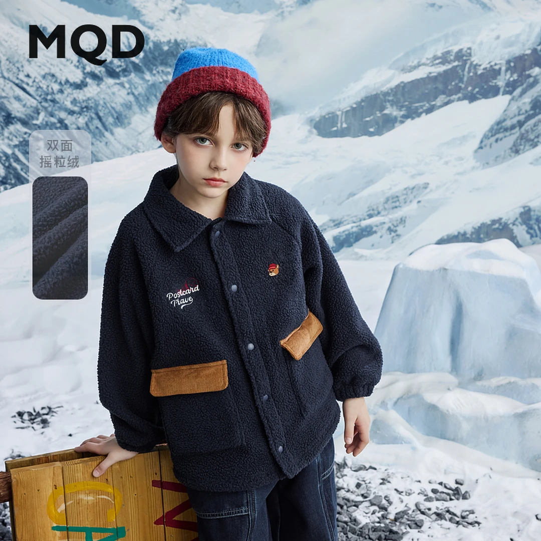 MQD童装儿童冬学院风摇粒绒保暖冬季新品翻领外套9644W0809