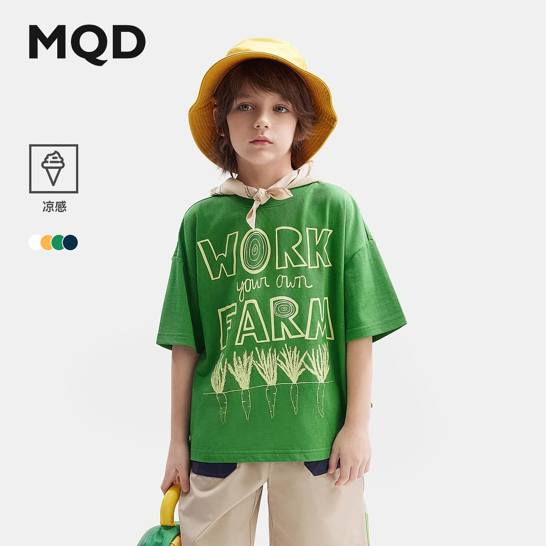 【冰纤维】MQD童装凉感短袖T恤25夏季新款儿童趣味卡通9442W0336