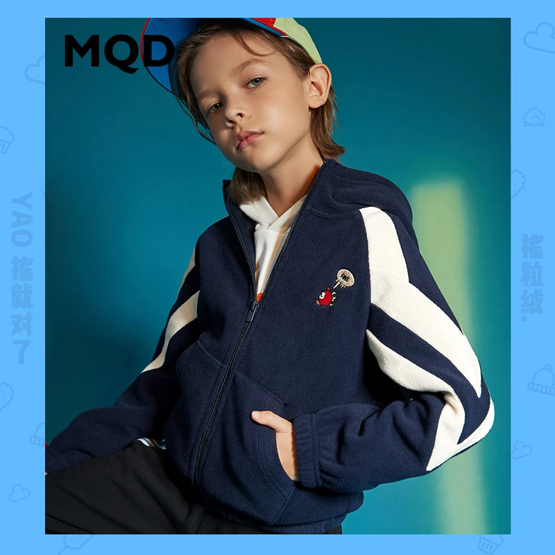 MQD男童韩版连帽卫衣23秋新款儿童外套洋气上衣潮酷时尚9213X0635