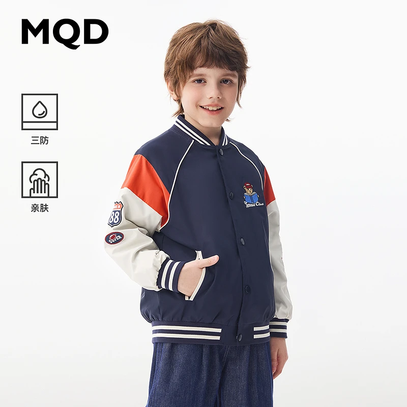 【三防】MQD童装儿童24春美式学院拼接棒球服外套9641W0866