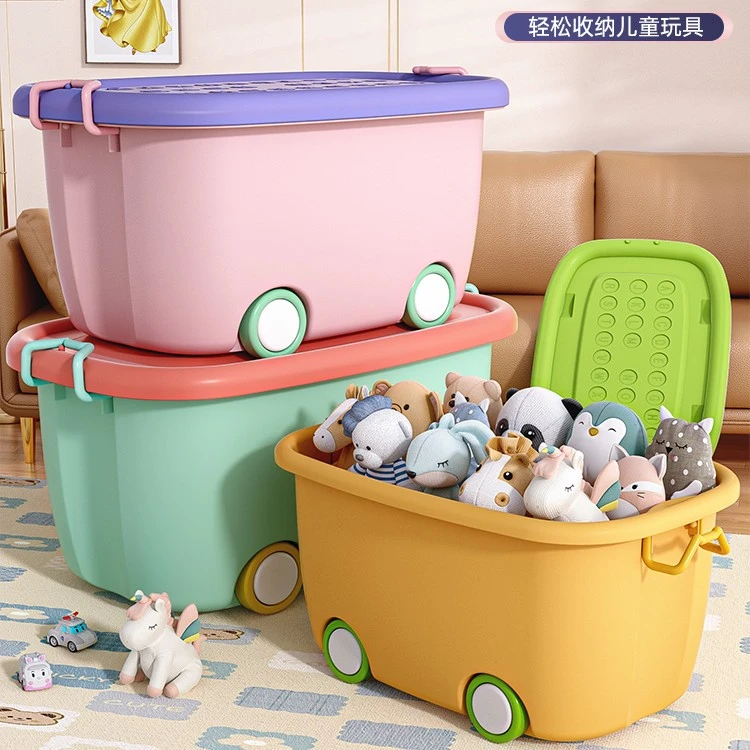 【混色三件套】俏洁儿童收纳箱家用零食玩具储物箱衣柜收纳箱大号