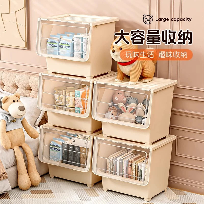 家用卧室透明翻盖收纳箱客厅前开式储物箱零食玩具书本收纳整理箱