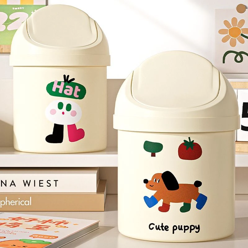 桌面收纳盒可爱高颜值收纳桶宿舍客厅办公室桌上小型垃圾桶纸篓