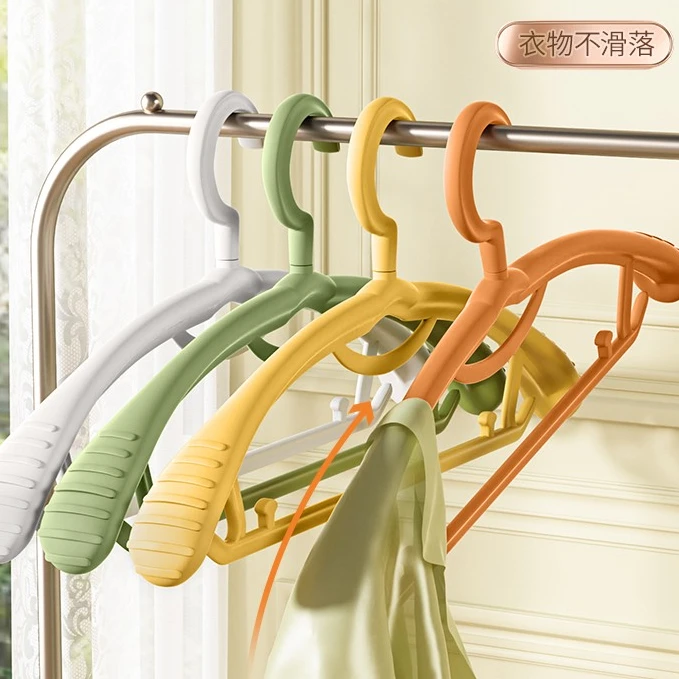 俏洁无痕晾衣架家用防鼓包加宽衣架晾晒挂衣架子防肩角晒衣架