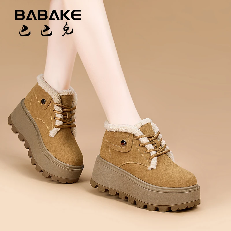 巴巴克Z2024秋季新款7cm全皮厚底增高小白鞋百搭秋季休闲鞋8239