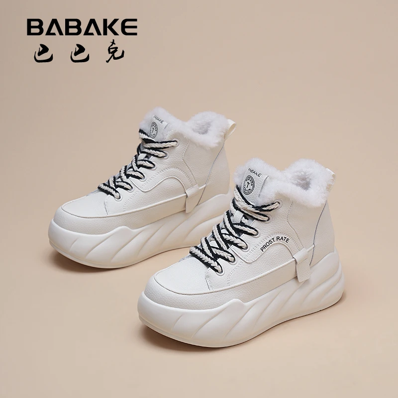 巴巴克大叔7cm加绒老爹鞋2023新款加厚毛毛雪地靴增高女鞋BBK5518