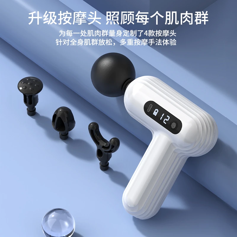 新款筋膜枪肌肉放松电动按摩器仪经膜机多功能健身震动专业级运动