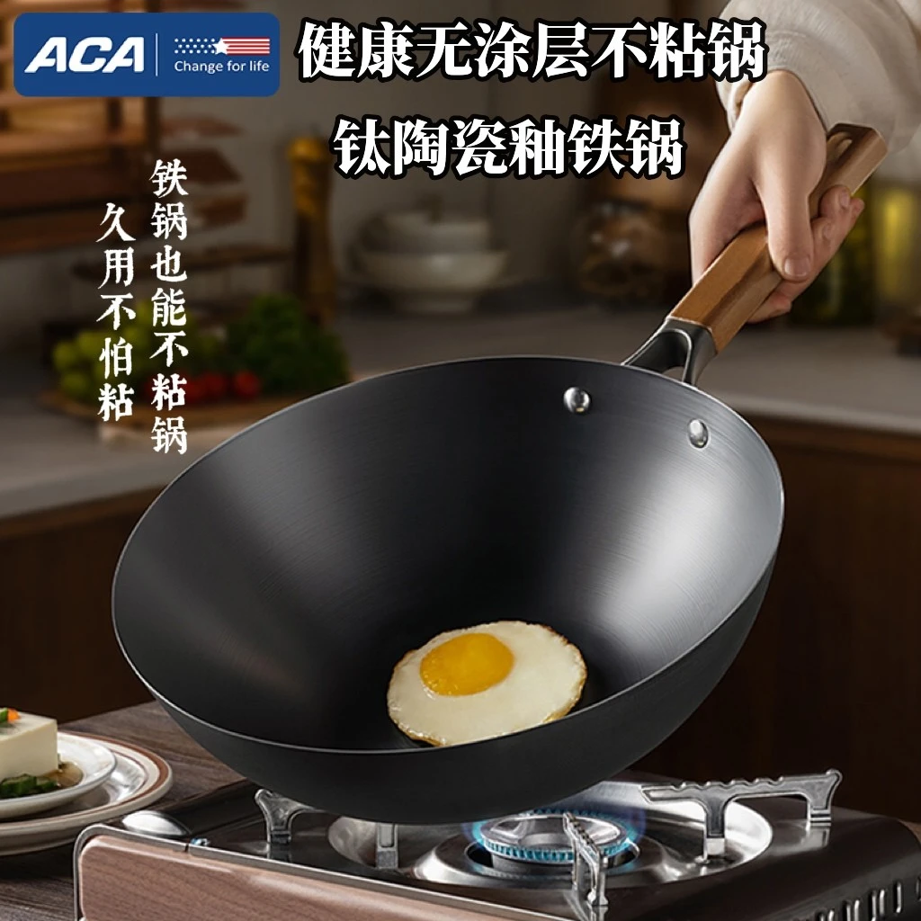 钛陶瓷釉健康无涂层不粘锅家用32cm多功能料理锅