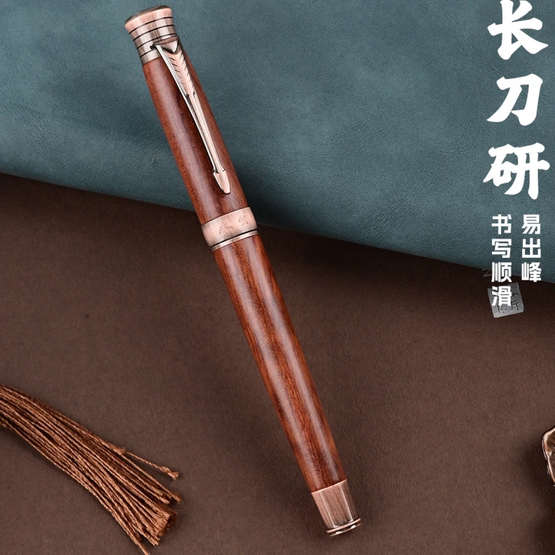 永生红檀大明尖弯尖美工笔，（送6个墨囊+1个尖+1瓶墨水）