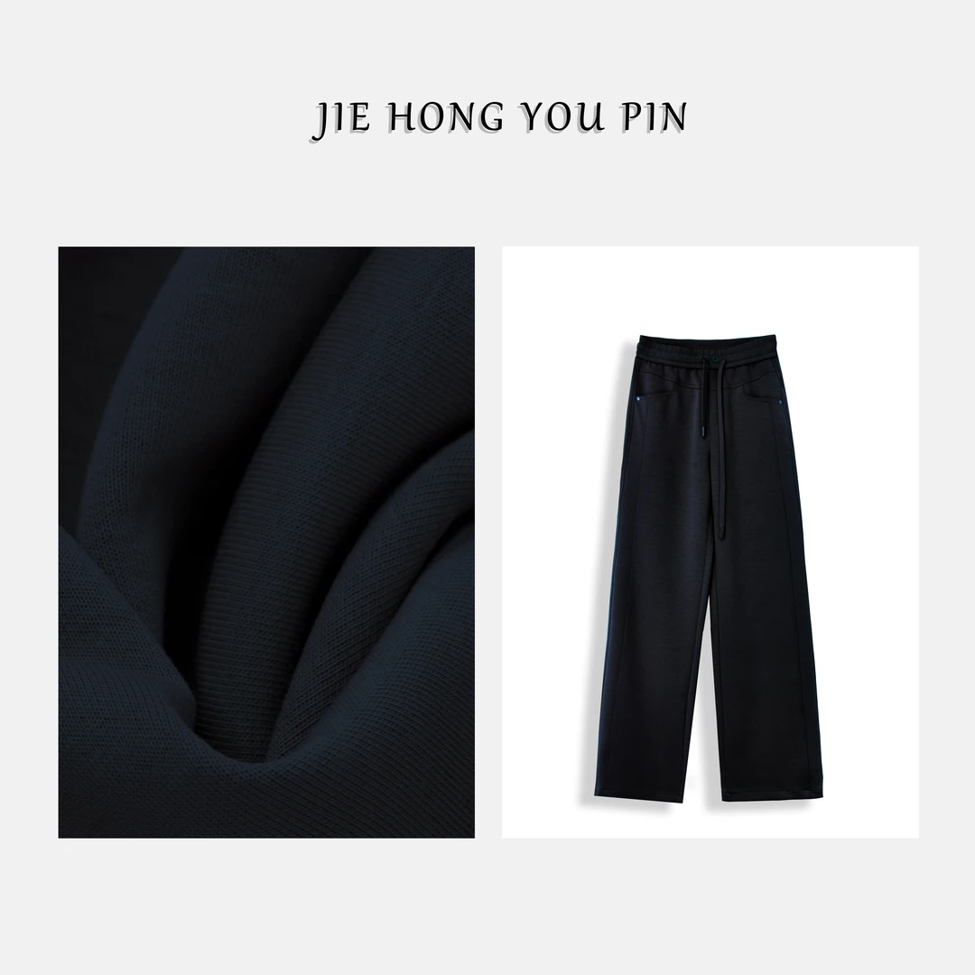 新款休闲直筒阔腿裤宽松春款百搭时尚3609