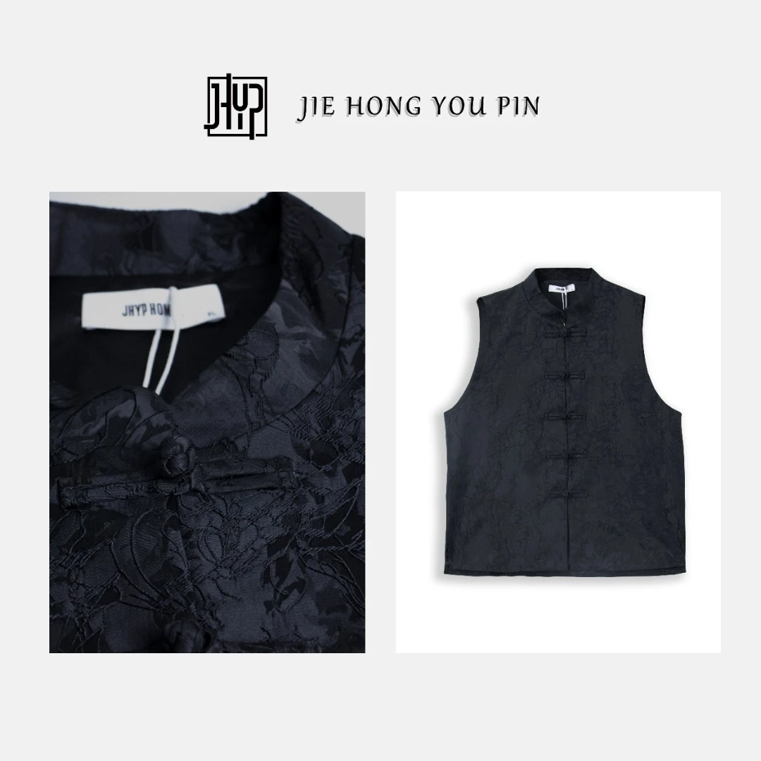 新中式国风复古重工刺绣马甲6975A