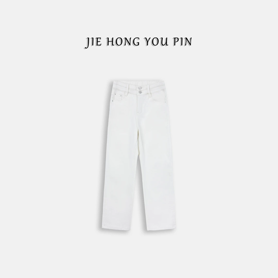 女秋冬2023新款米白色保暖加绒宽松高腰烟管裤8908