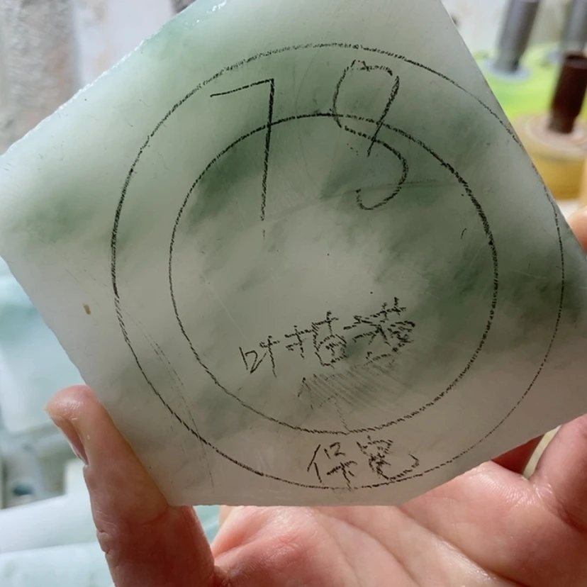 【闪购商品】石英质玉手镯未镶嵌叶*猫加工定制