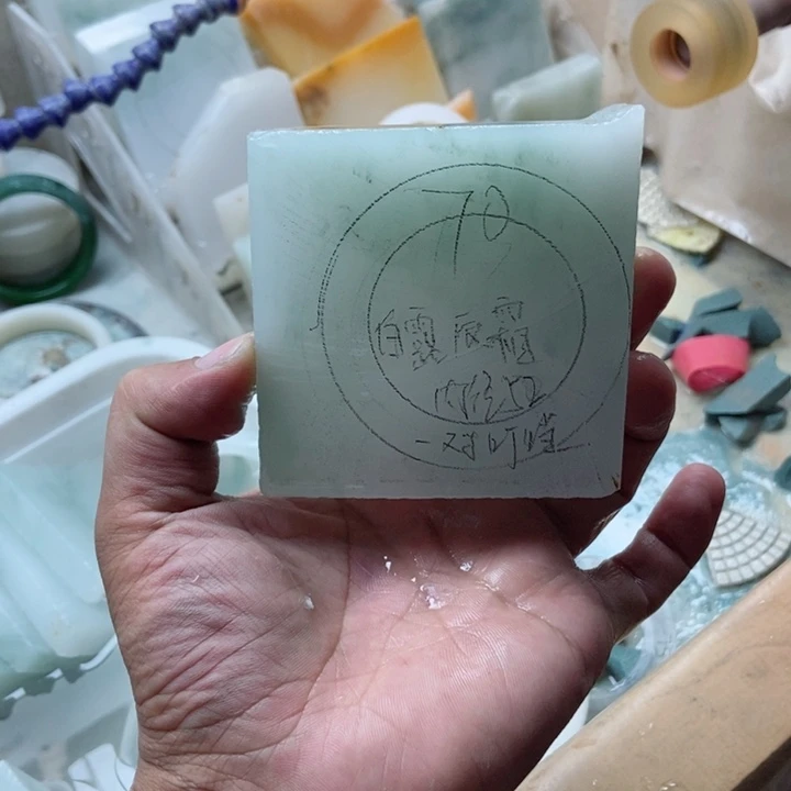 石英质玉手镯未镶嵌白****°加工定制