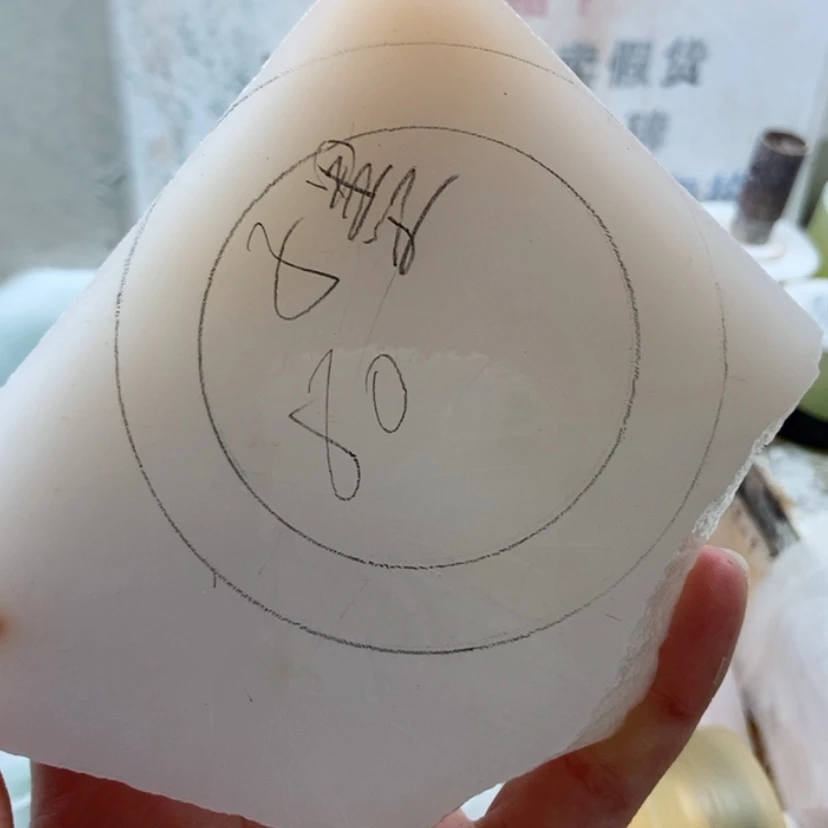 【闪购商品】石英质玉手镯未镶嵌子**ঞ加工定制