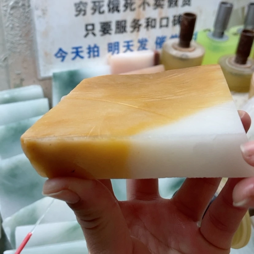 【闪购商品】石英质玉手镯未镶嵌喜*羊加工定制