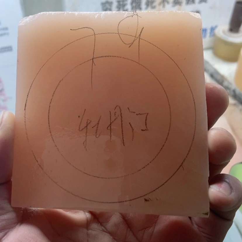 【闪购商品】石英质玉手镯未镶嵌牡****师加工定制