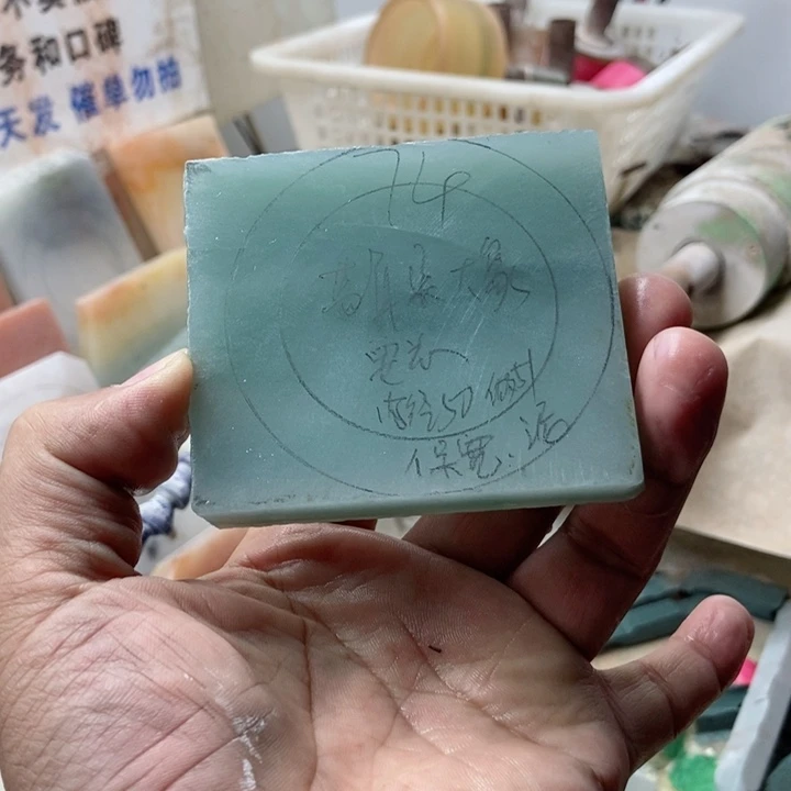 石英质玉手镯未镶嵌蓝***象加工定制