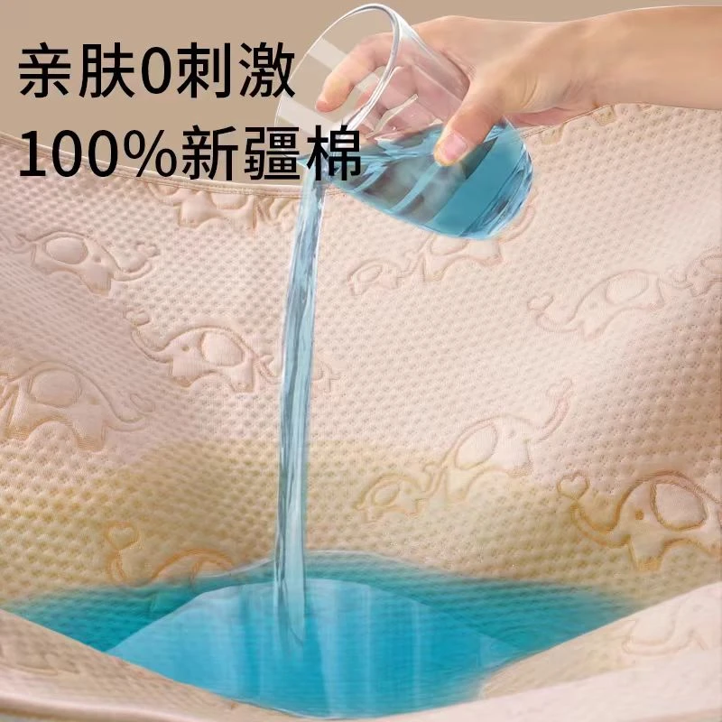 天丝苎麻可水洗隔尿垫亲肤防滑多功能
