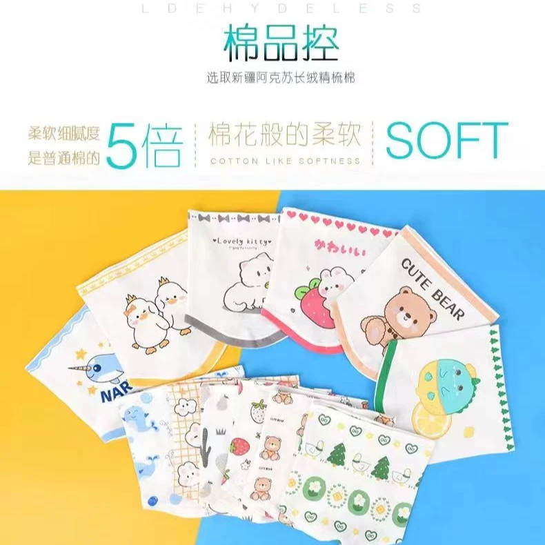 新生儿纯棉双层肚围儿童宝宝婴儿母婴A类婴幼儿护肚护脐