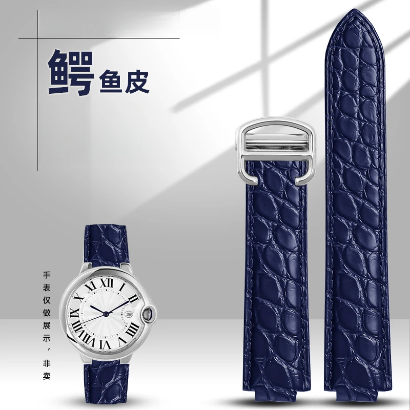 适配卡地亚蓝气球系列鳄鱼皮真皮手表表带原装款Cartier/男女凸口
