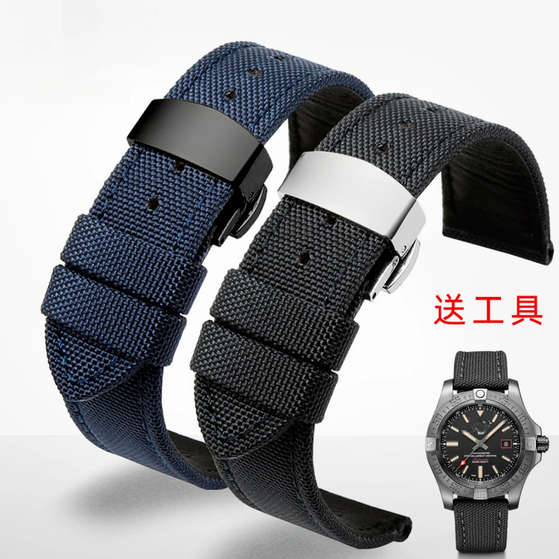 帆布真皮手表带代用百年灵黑鸟侦察机复仇者挑战者超级海洋男22mm