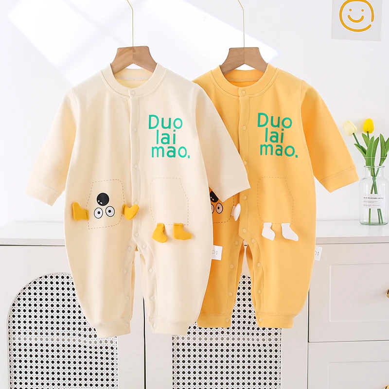 厨师狗婴幼儿连身衣男女宝宝无骨春秋季新生儿爬爬服哈衣外出保暖