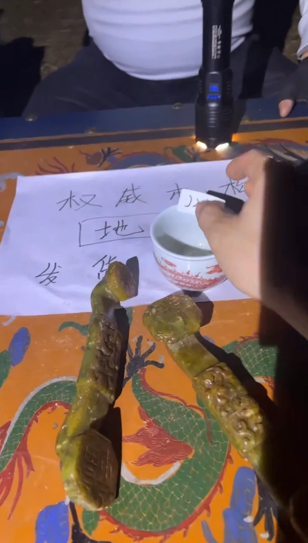 【闪购商品】陶瓷摆件J21无固定一件