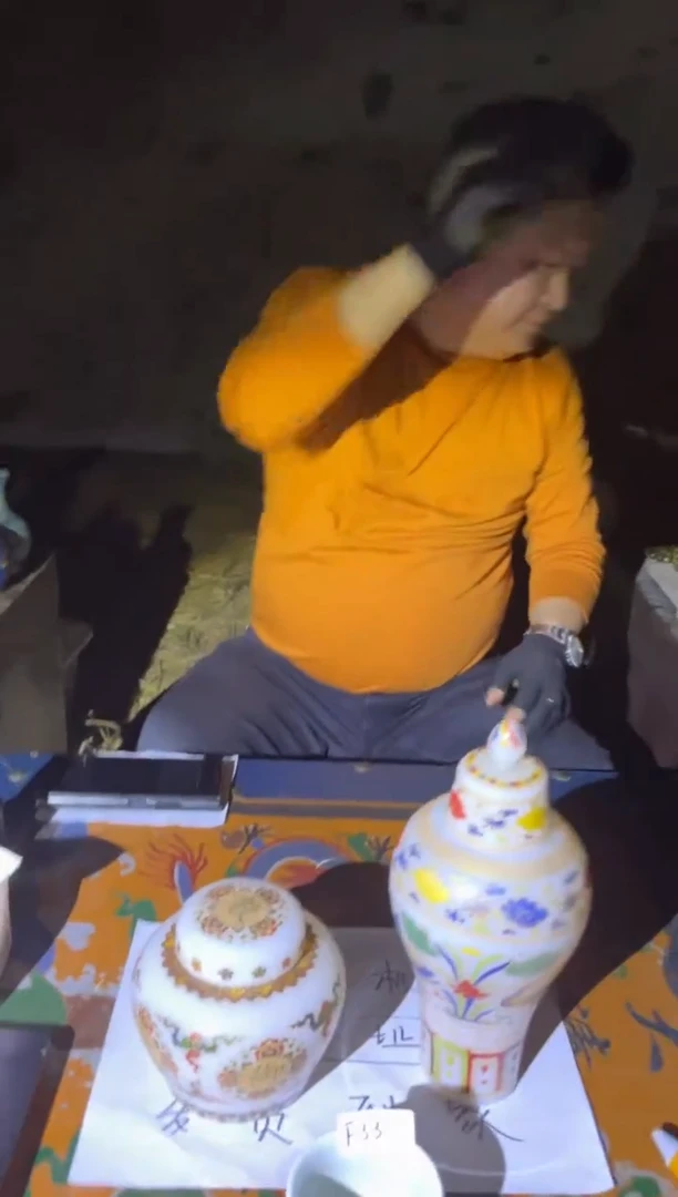 【闪购商品】陶瓷摆件F33不固定一件