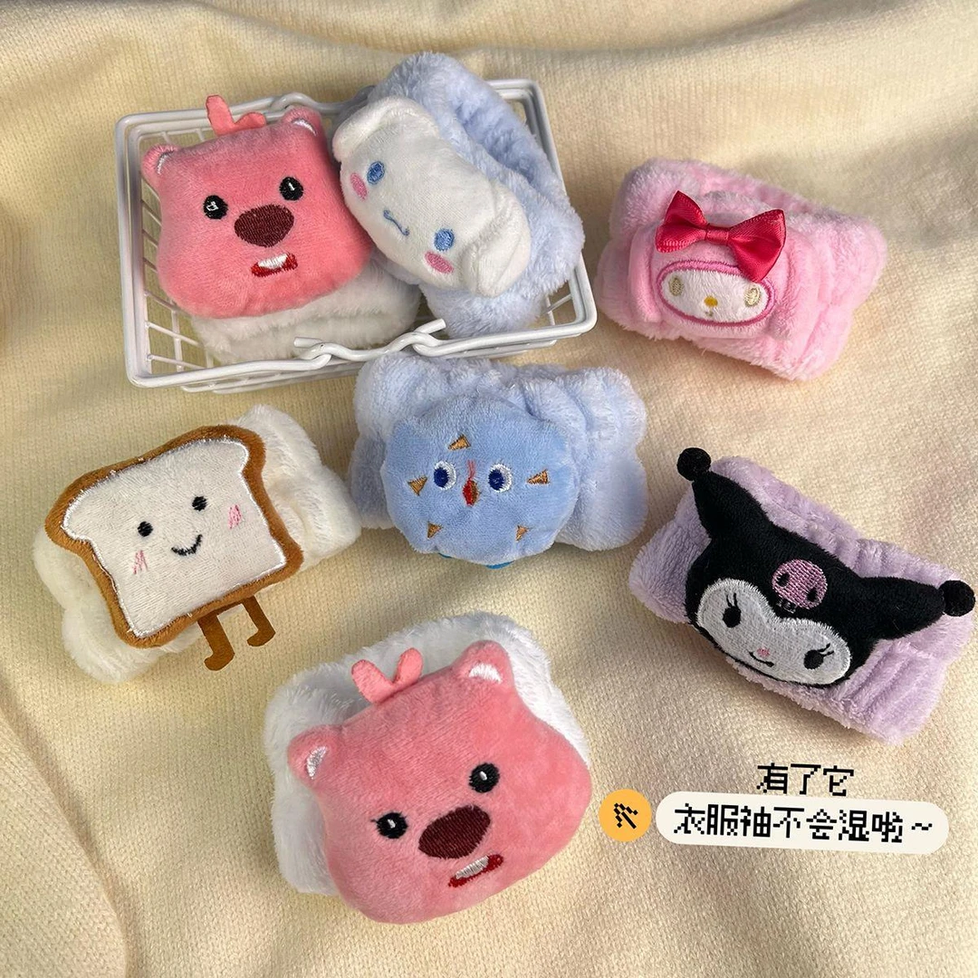 洗脸手腕带神器吸水学生束发带头绳防水防湿护腕带洗漱儿童发圈