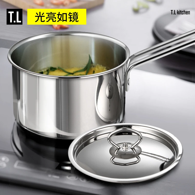 蒂洛克加厚不锈钢奶锅304不锈钢奶锅16cm煮牛奶锅德国电磁炉通用