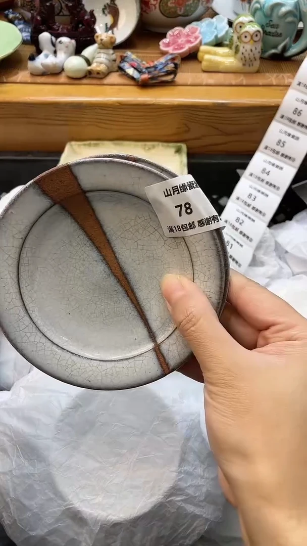 【闪购商品】密胺摆件78
