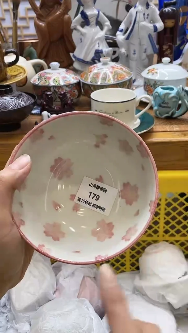 【闪购商品】密胺摆件179