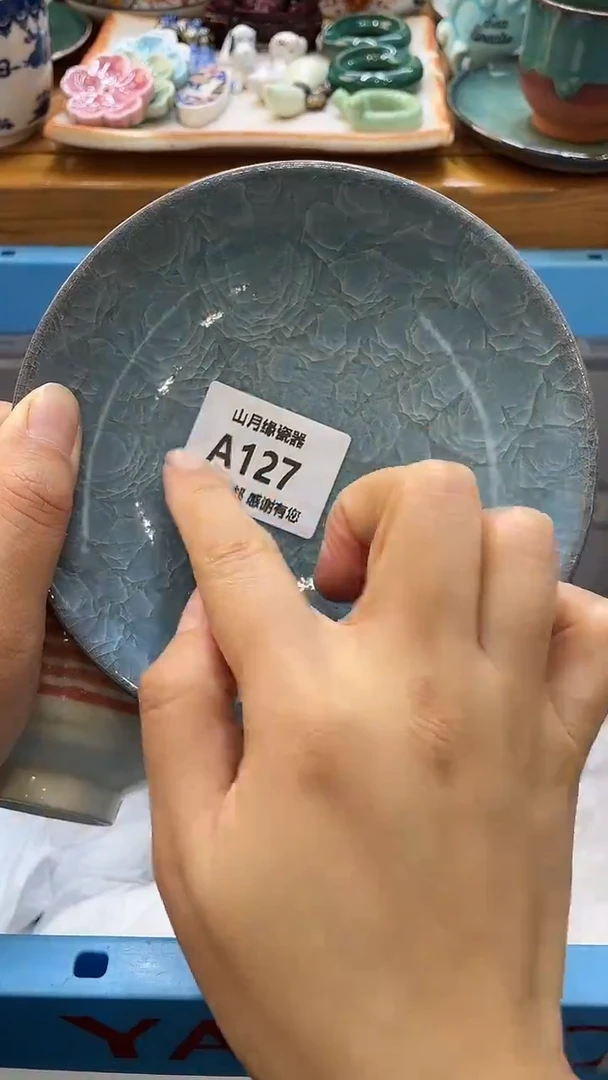 【闪购商品】密胺摆件127